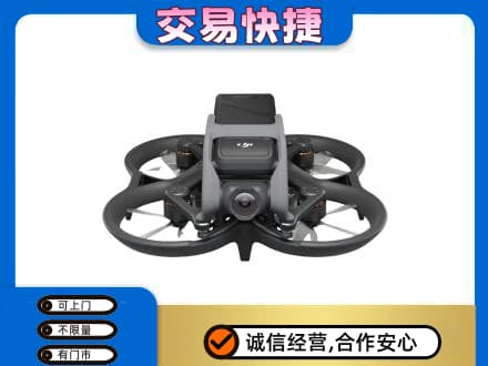 汕头奢侈品回收大疆无人机.jpg