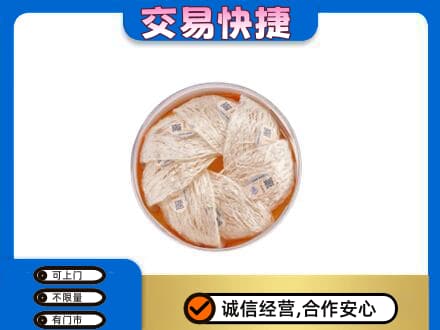 汕头礼品回收燕窝礼盒套餐.jpg