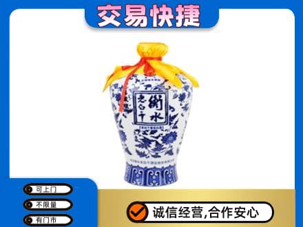 汕头名酒回收老白干青花坛.jpg