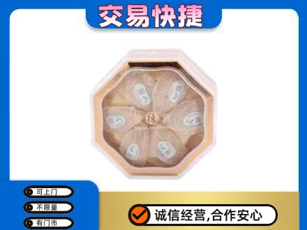 汕头礼品回收燕窝礼盒.jpg
